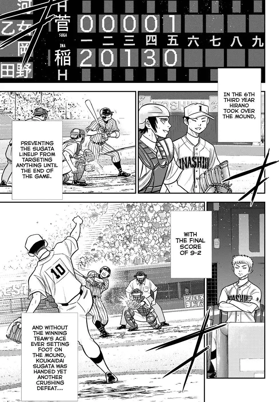 Daiya no A - Act II Chapter 254 18